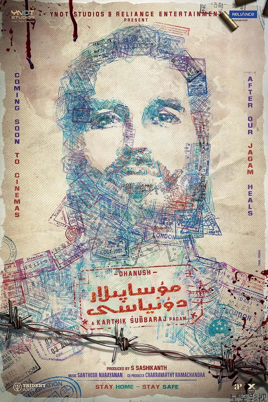 黑白世界